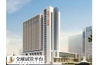 东营人民医院试管婴儿费用多少？